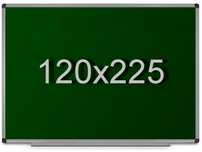 Дошка магнітна для крейди 120х225 см в алюмінієвій рамі UkrBoards