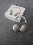 Słuchawki Apple Air Pods Max szare
