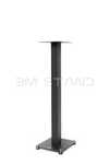 Stand, standy, podstawka,podstawki pod kolumny ST60-850 1 szt BM Stand