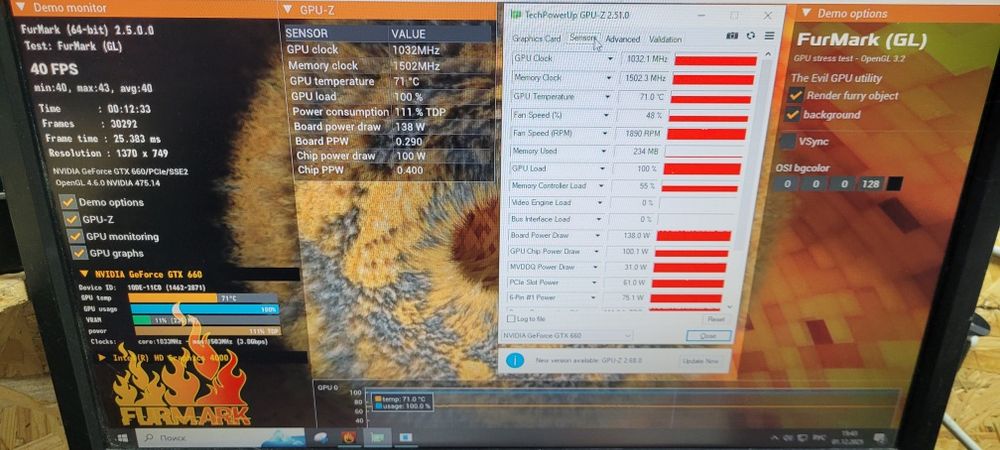 Відеокарта MSI PCI-Ex GeForce GTX 660 TF 2GB GDDR5 (192bit) робоча