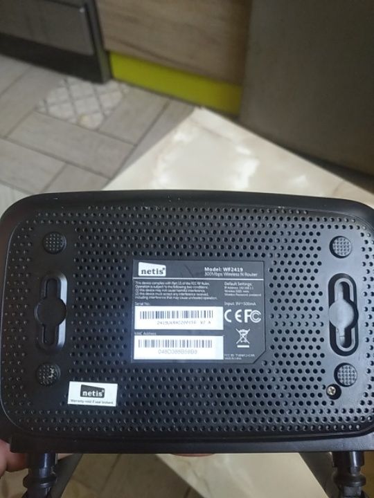 Роутер Netis WF 2419 300 Mbds