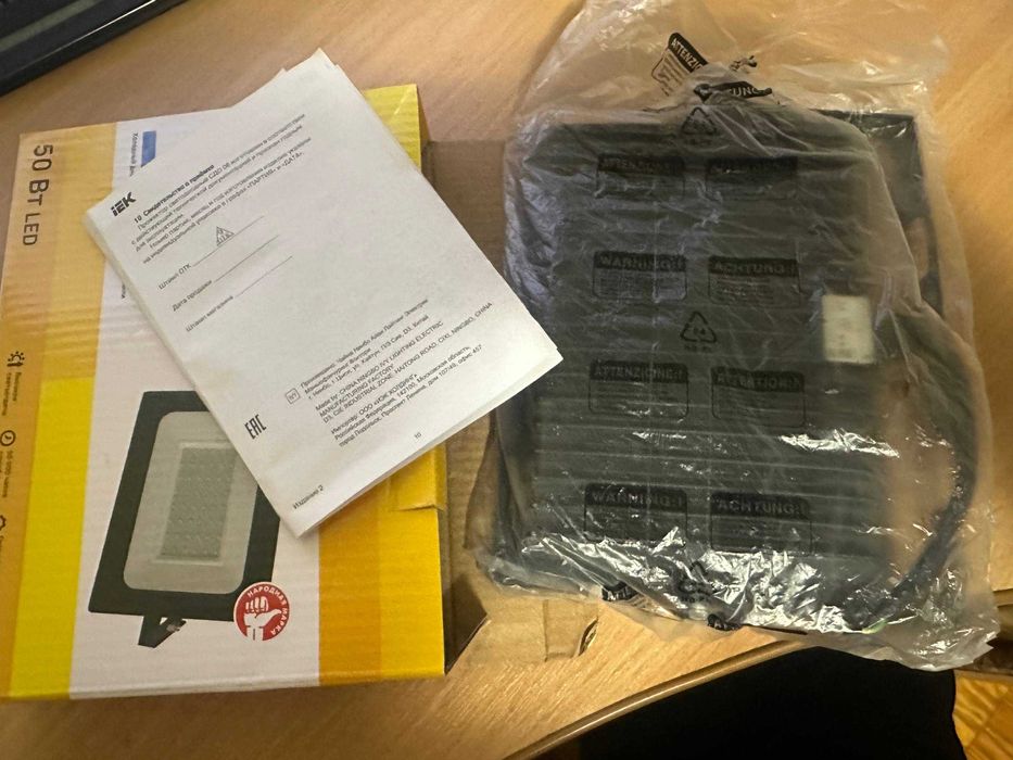 Прожектор IEK 50W