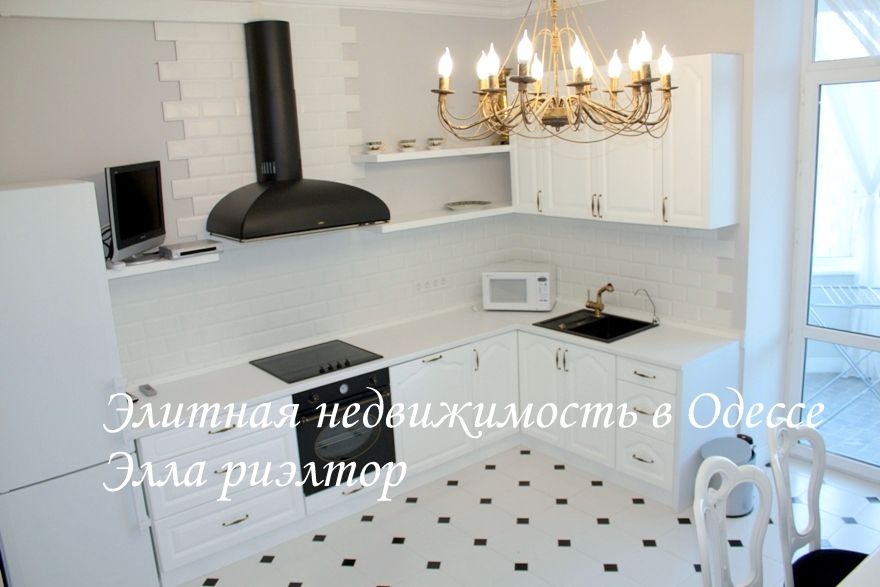 3х ком квартира в жк Перекресток, 5 фонтана, личное место в паркинге