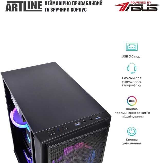 Продам комп'ютер ARTLINE Gaming X33 v14 (X33v14) Intel Core i5-10400