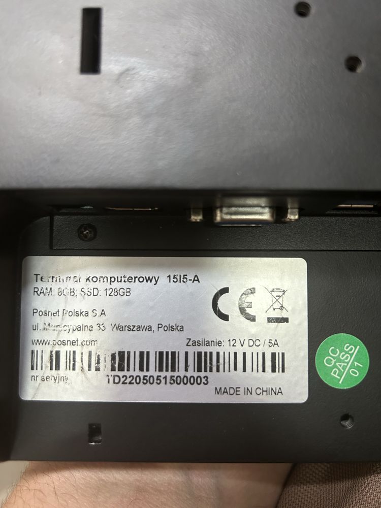 POS-терминал POS 1515-A