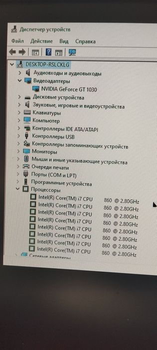 Продам комп'ютер для середніх ігор.