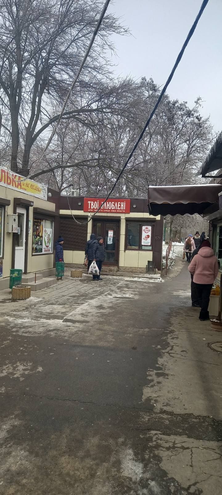 Здам в оренду ком. приміщення.