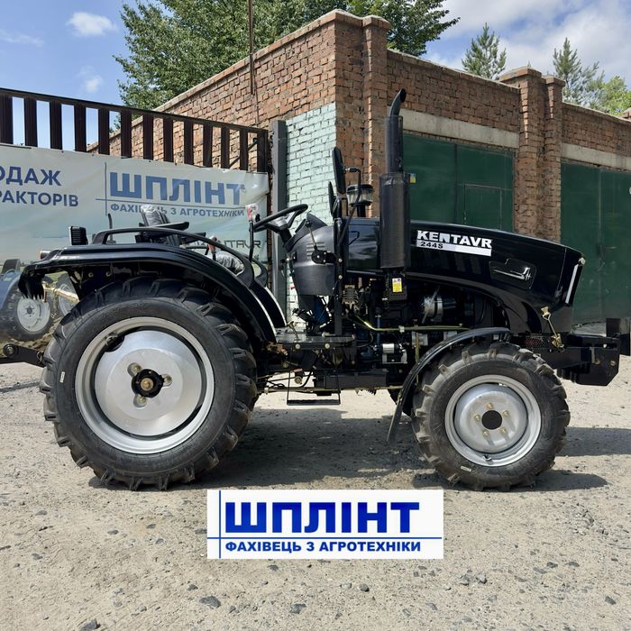 Мінітраткор Kentavr 244S 2025р 24кс km385 1532см3 рівна підлога