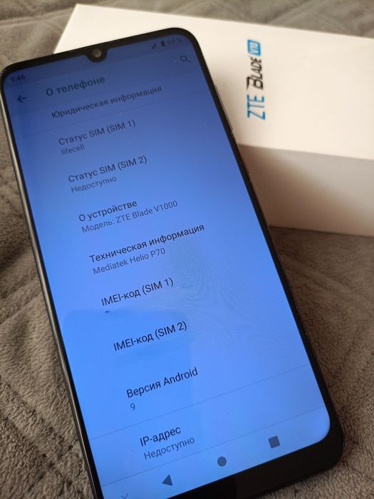 ZTE BLADE V10 3/32GB Green