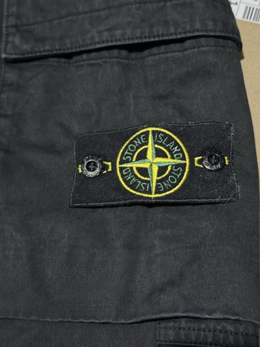 Штани Stone Island
