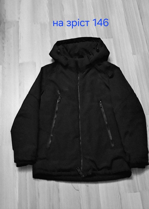 Дитячі речі для хлопчика та дівчинки