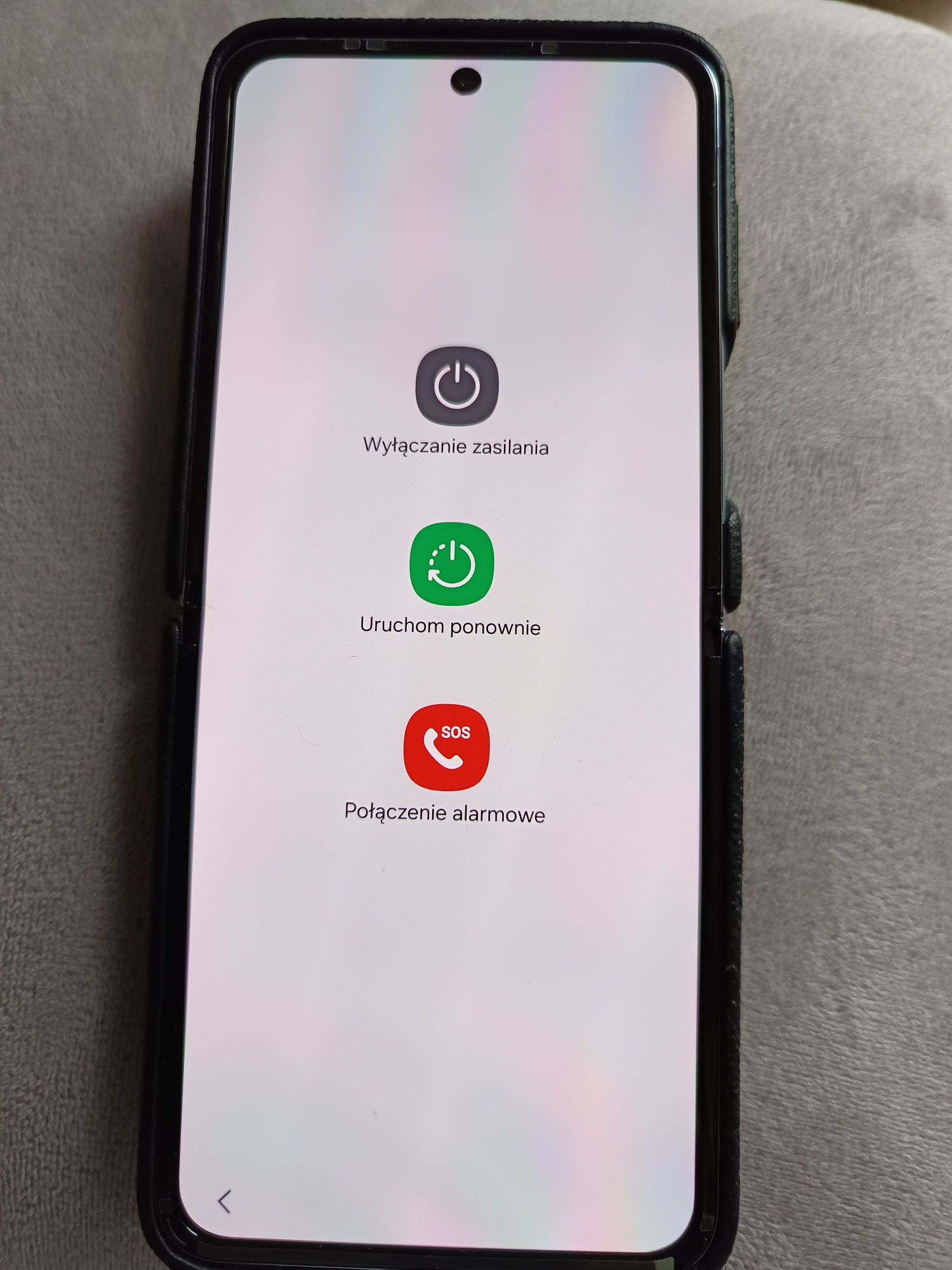 Samsung Galaxy Z Flip 4