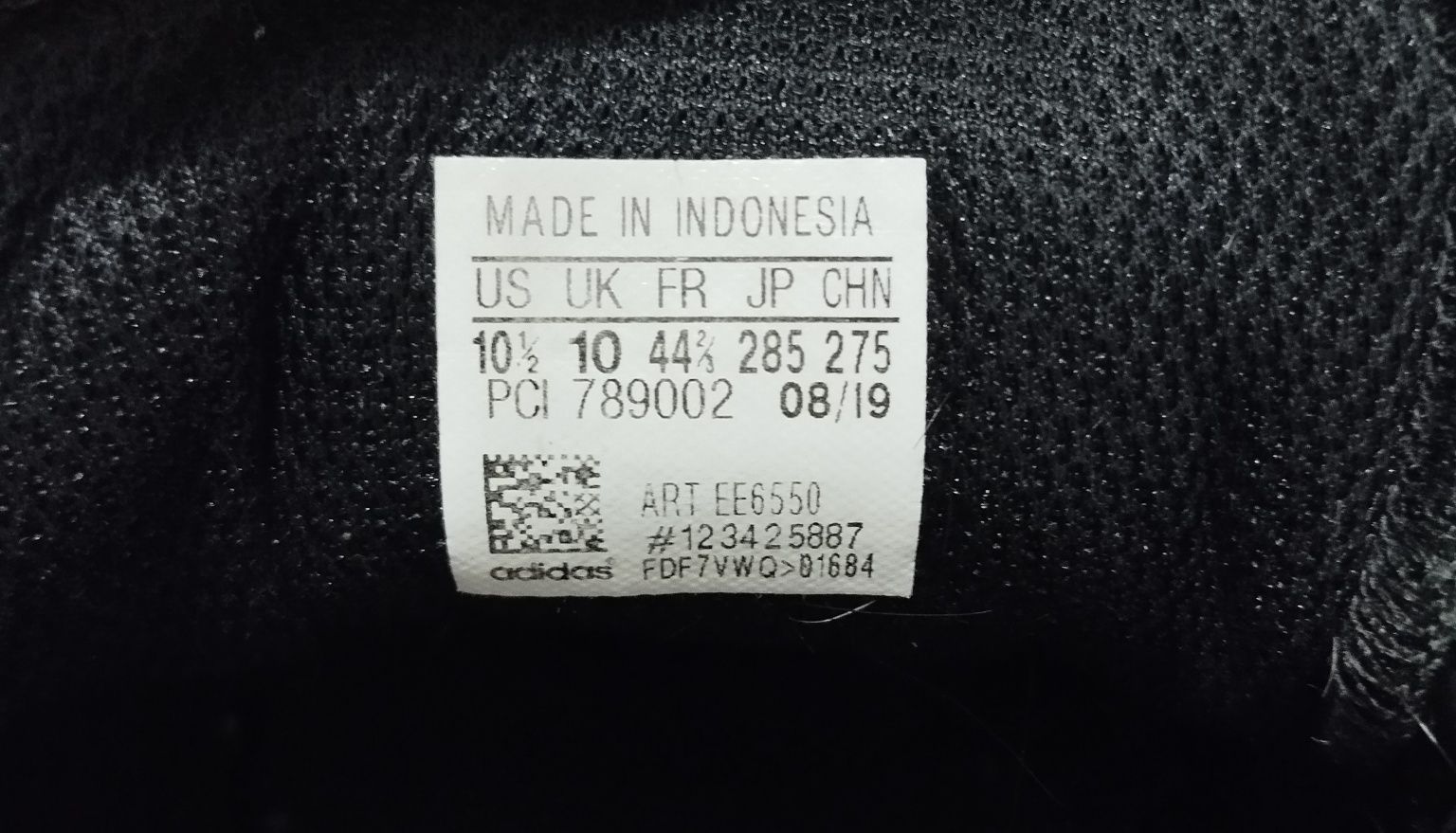 Кросівки Adidas L.A. Trainer