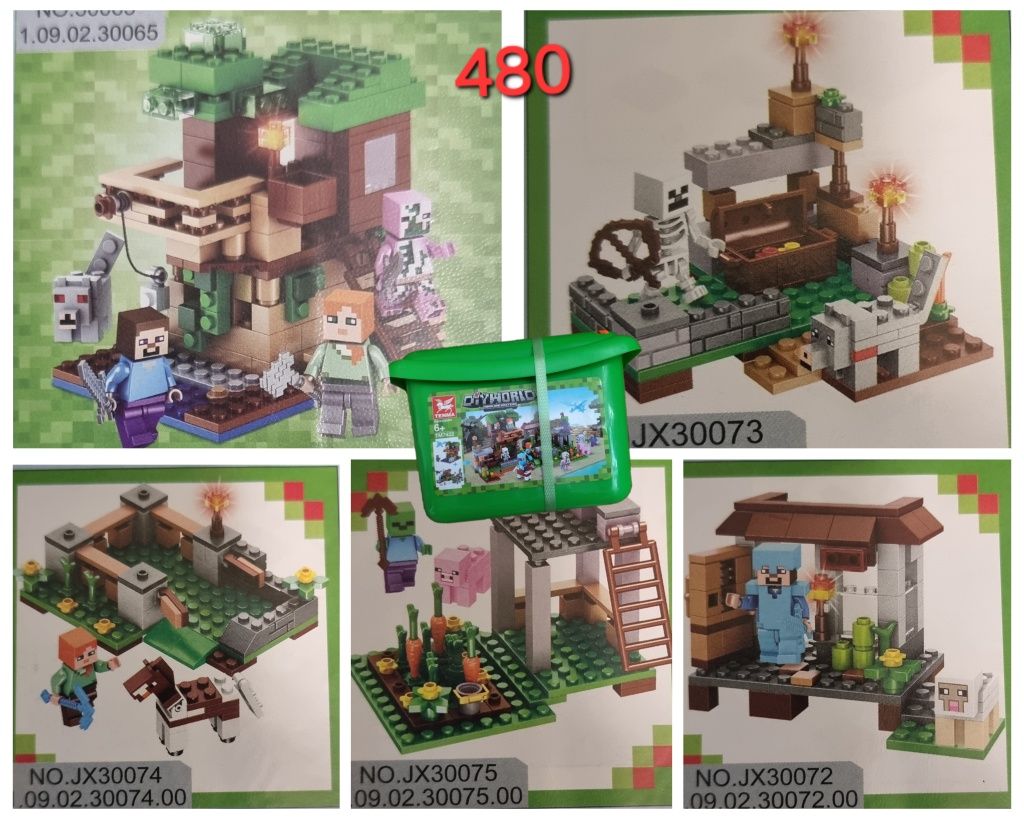 Майнкрафт конструктор minecraft