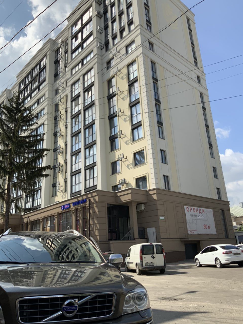 LUX apartment у центрі,Саймона Сміта10