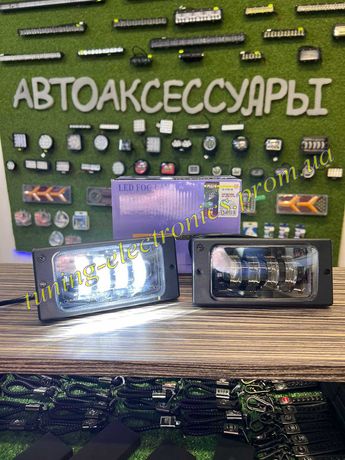 Светодиодные белые Led 40watt Противотуманые фары ВАЗ 2110-2115 4линзы