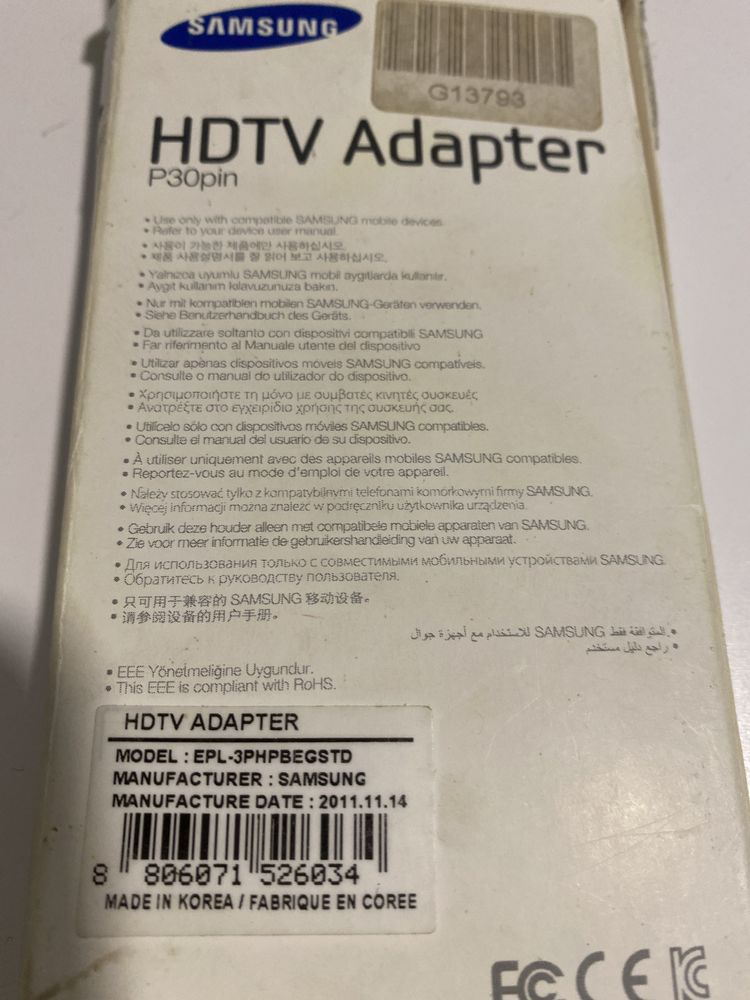 Samsung HDTV Adapter P30pin
