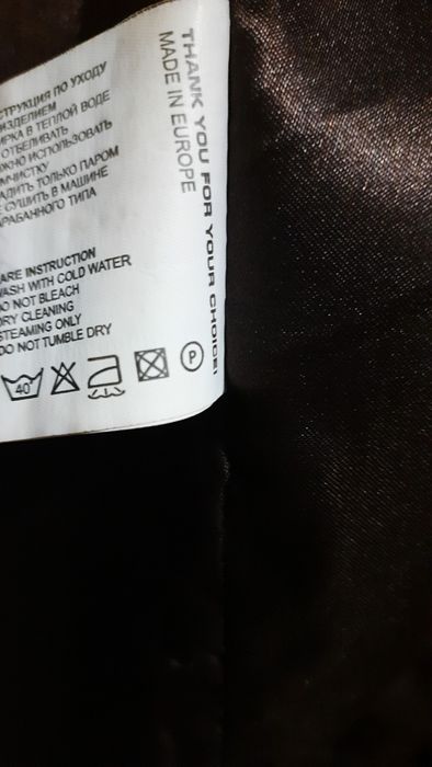 Пальто демісезонне шоколадного кольору