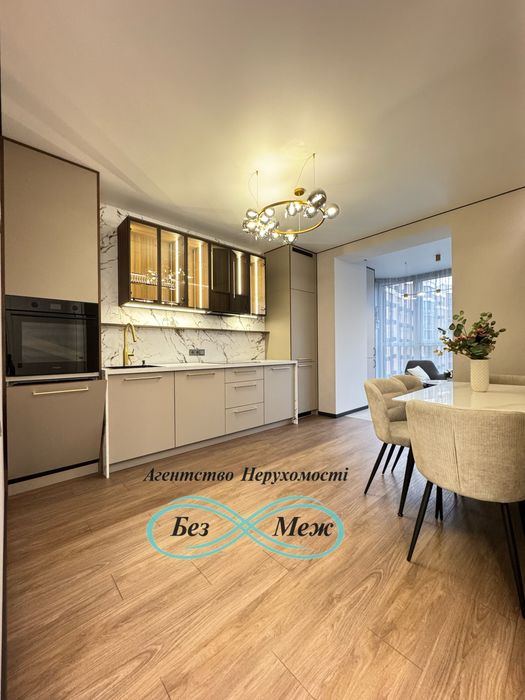 Нова простора 2к квартира в ЖК Софія Резиденс