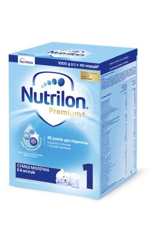 Нужна детская смесь Nutrilon premium+1
