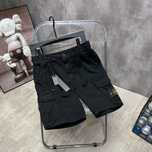 Шорти Stone Island
