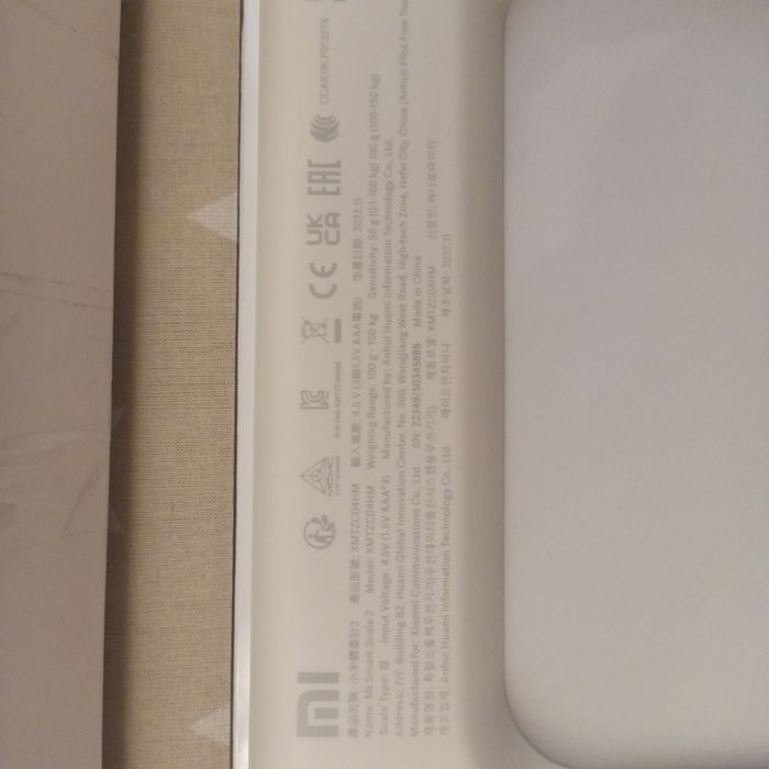 Весы xiaomi mi scale 2