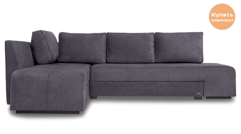 Мягий уголок, диван, кровать. дешево Мебель