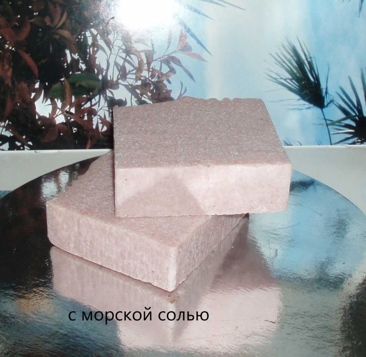 Мило з нуля вишня із червоною глиною ручна робота 100 г