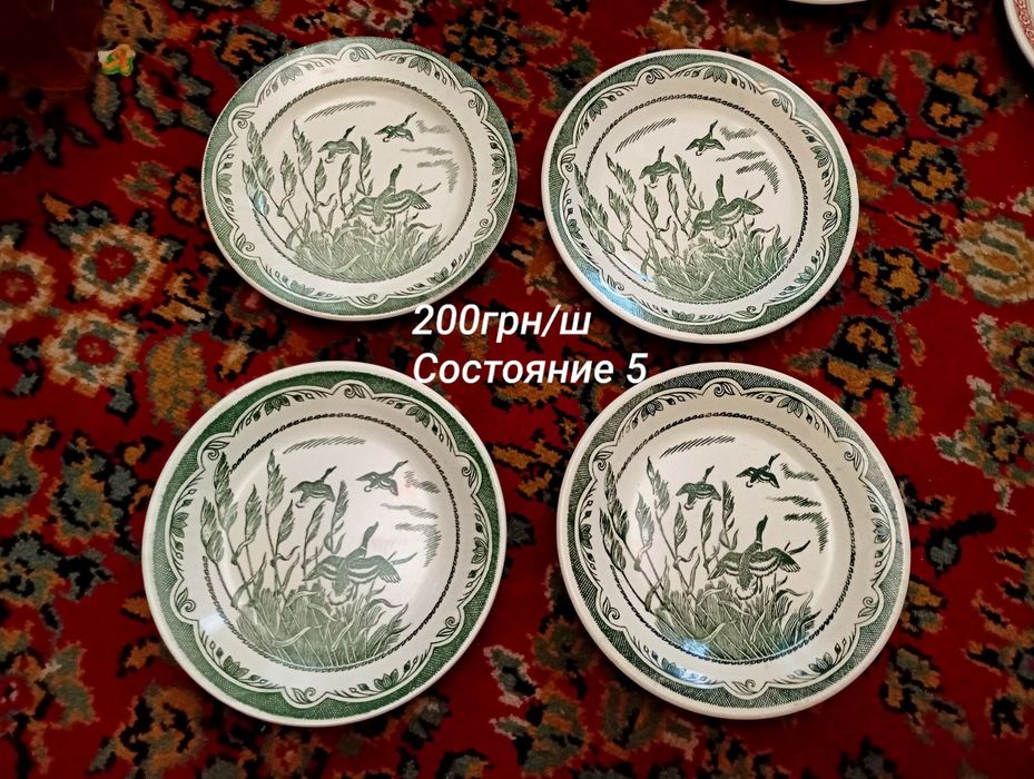 Тарелки Охота, Утки, Буди, Пейзаж, Природа