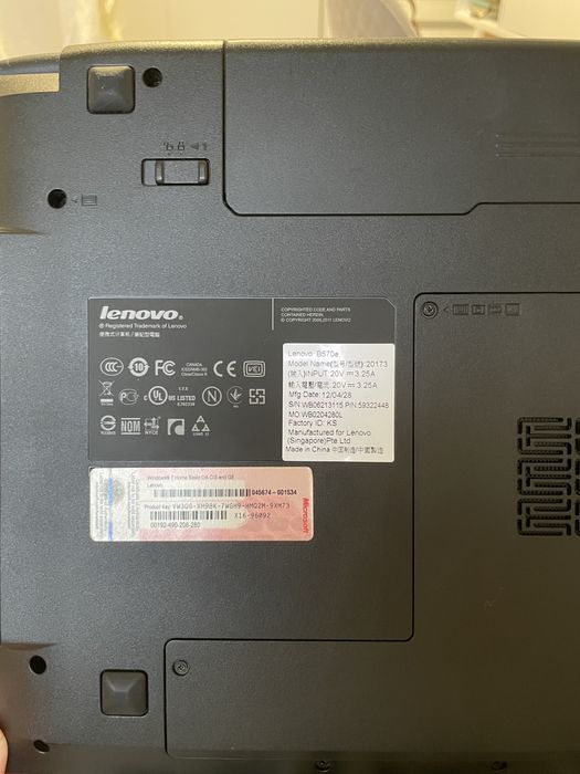 Ноутбук Lenovo B570e