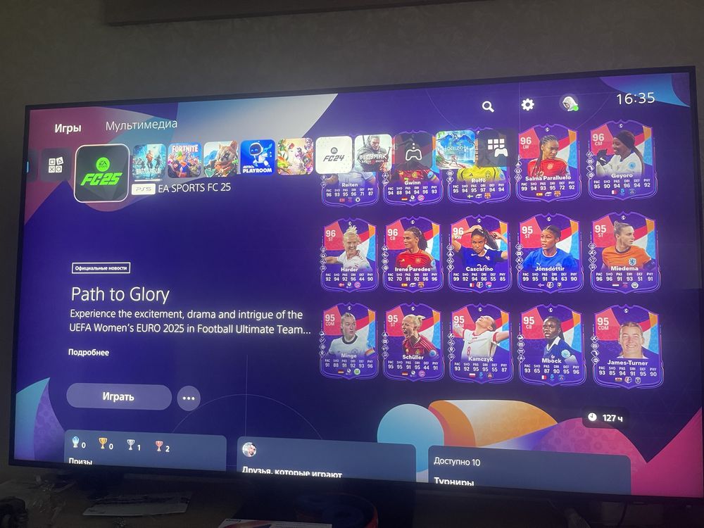 PS 5 продам приставку