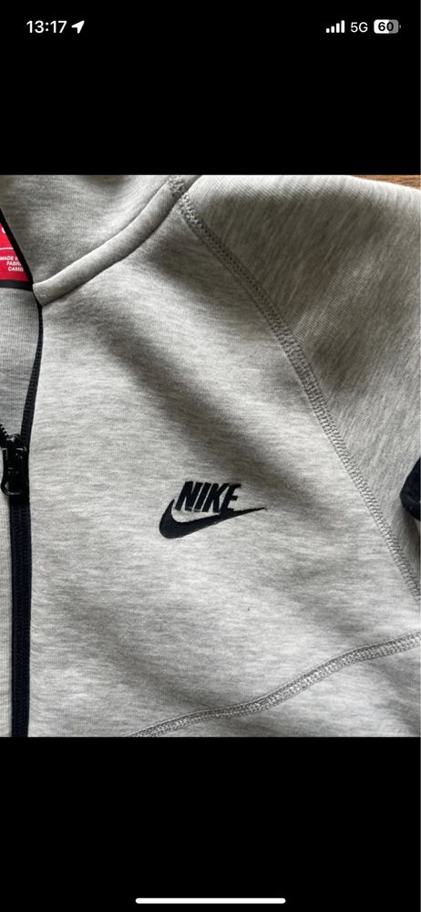 Nike tech cinzento