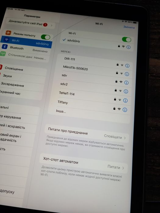 Планшет iPad Pro 1gen 9.7 Wifi+LTE/4G 128Gb Space Gray с sim