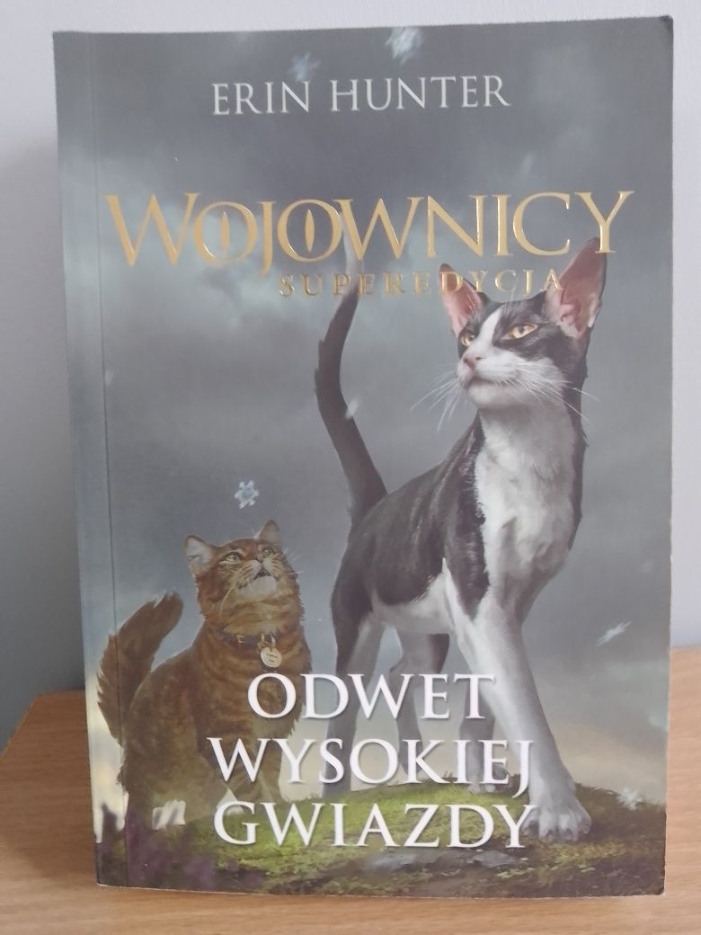 Odwet Wysokiej Gwiazdy Wojownicy Erin Hunter