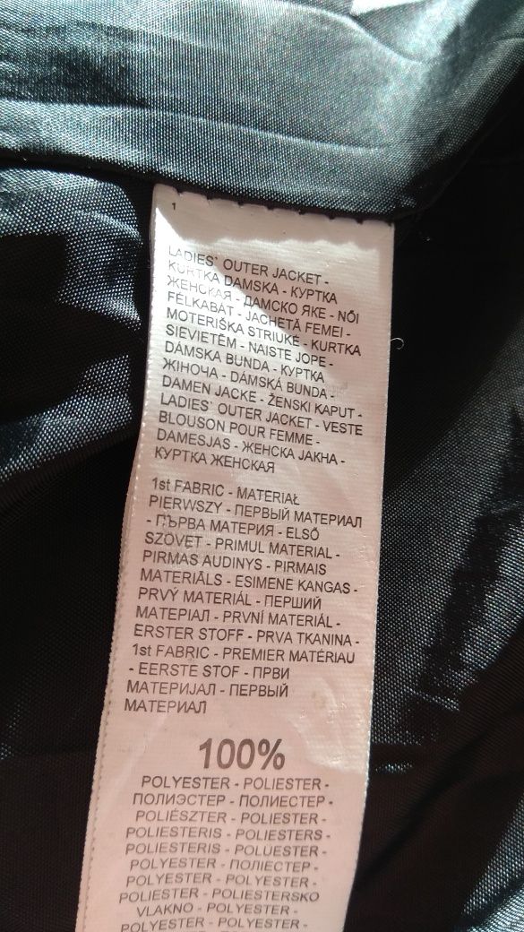 Kurtka Reserved 34/36