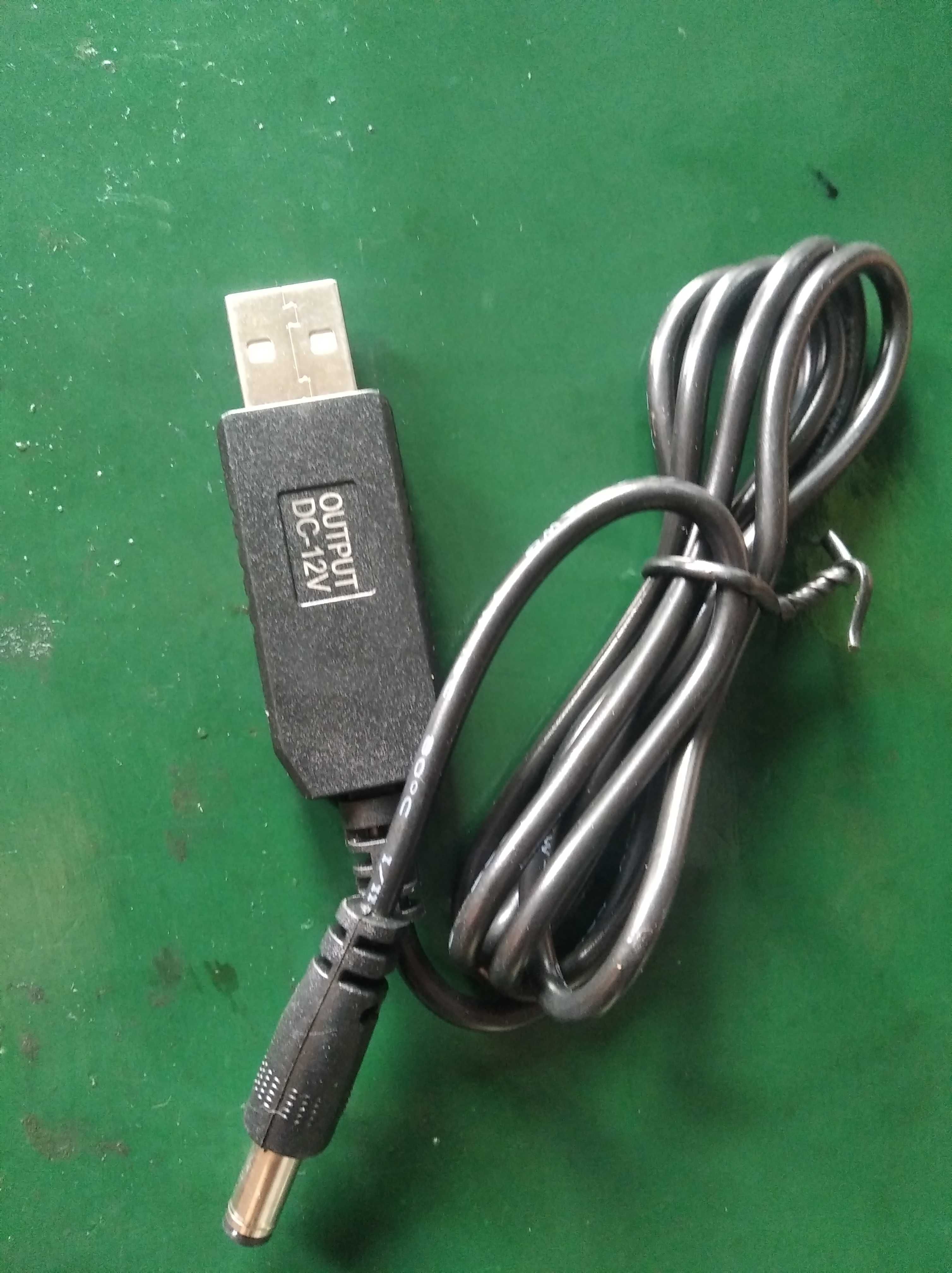 Кабель для живлення Wi-Fi роутерів (USB Power Boost)