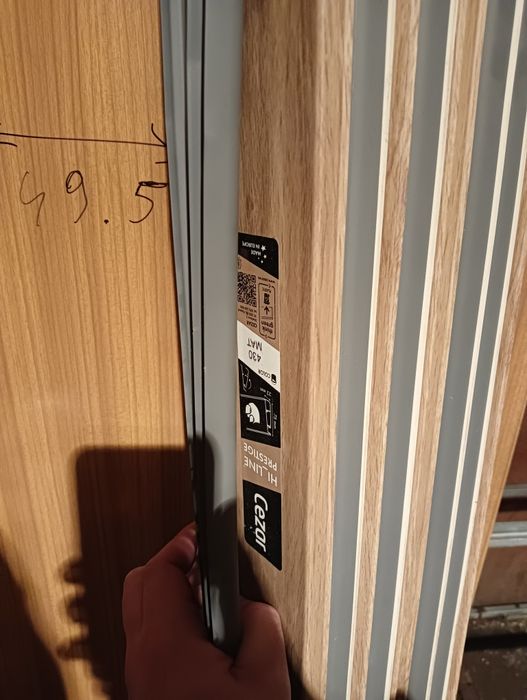 Listwa podłogowa Cezary Hi-line podłogi, panele, wykończenie