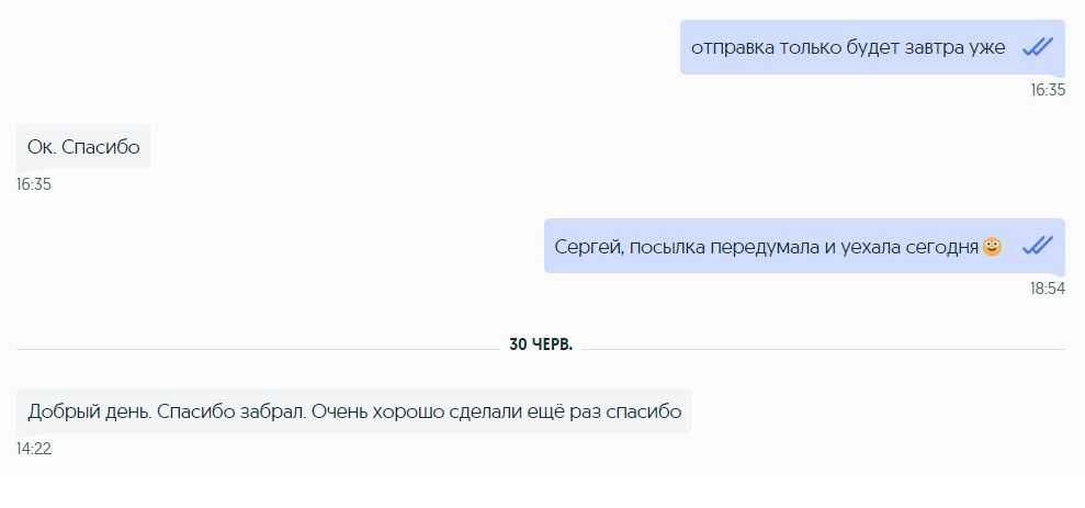Наличие 5+ часов UPS ДБЖ ИБП УПС версии 12в 9в 5 для роутера Павербанк