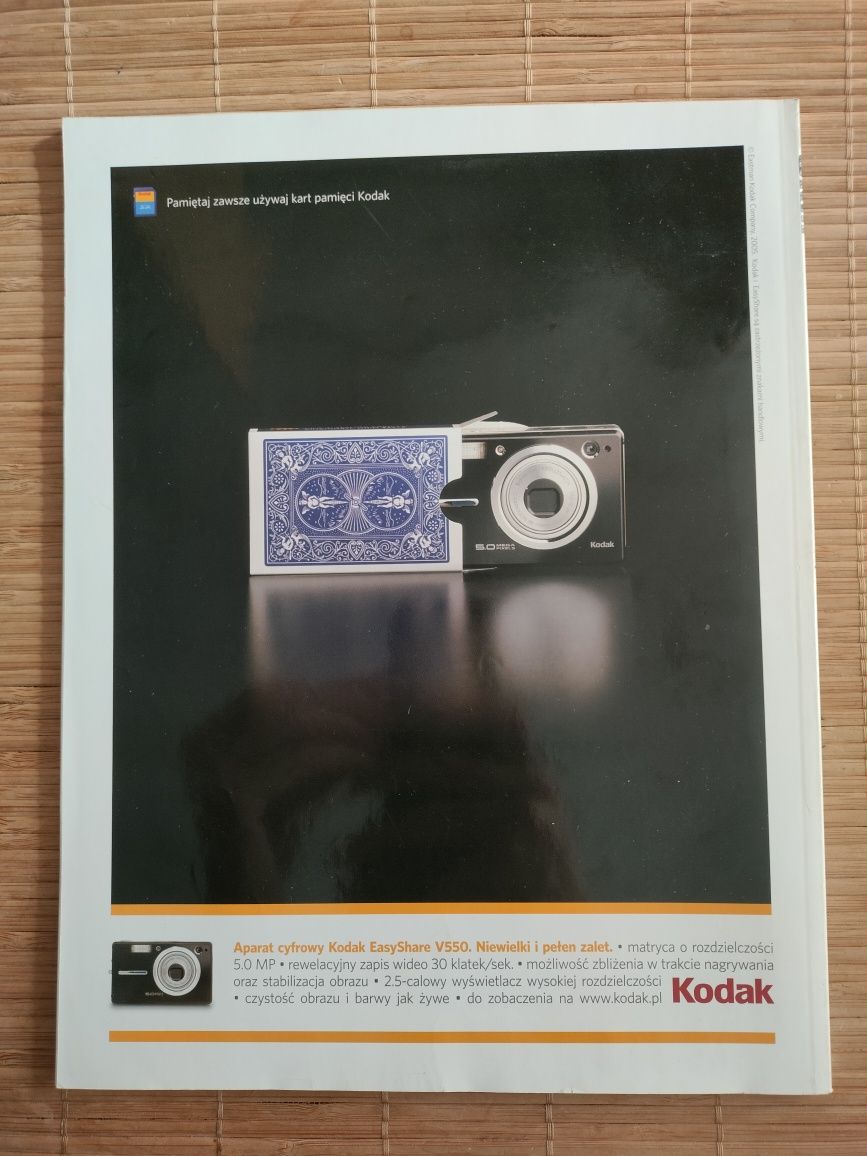 Magazyn CKM grudzień 2005 Agata Mróz.