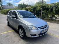 Opel Corsa 1.2 TwinSport Klima El szyby 5 Drzwi
