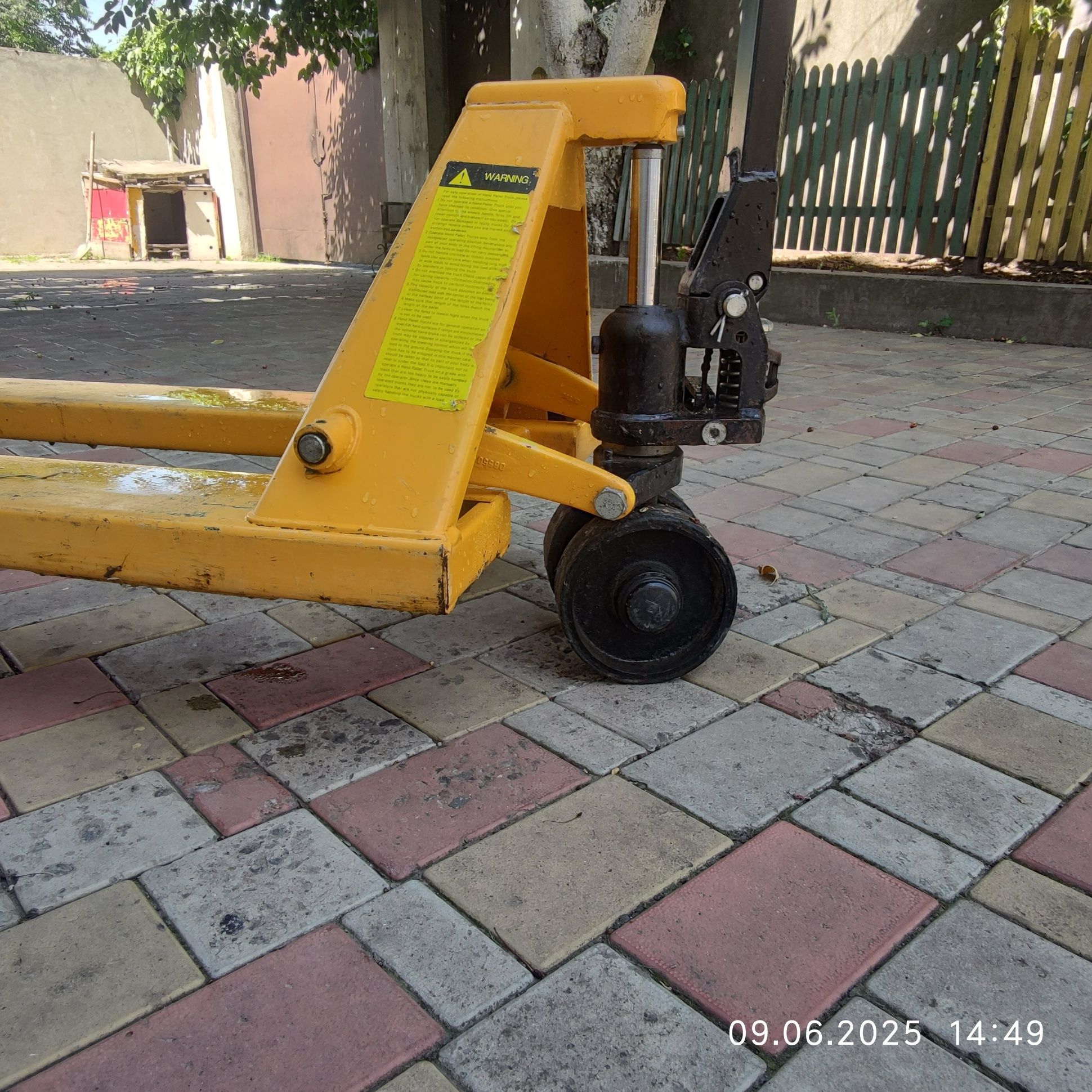 Продам рохлу Б/У