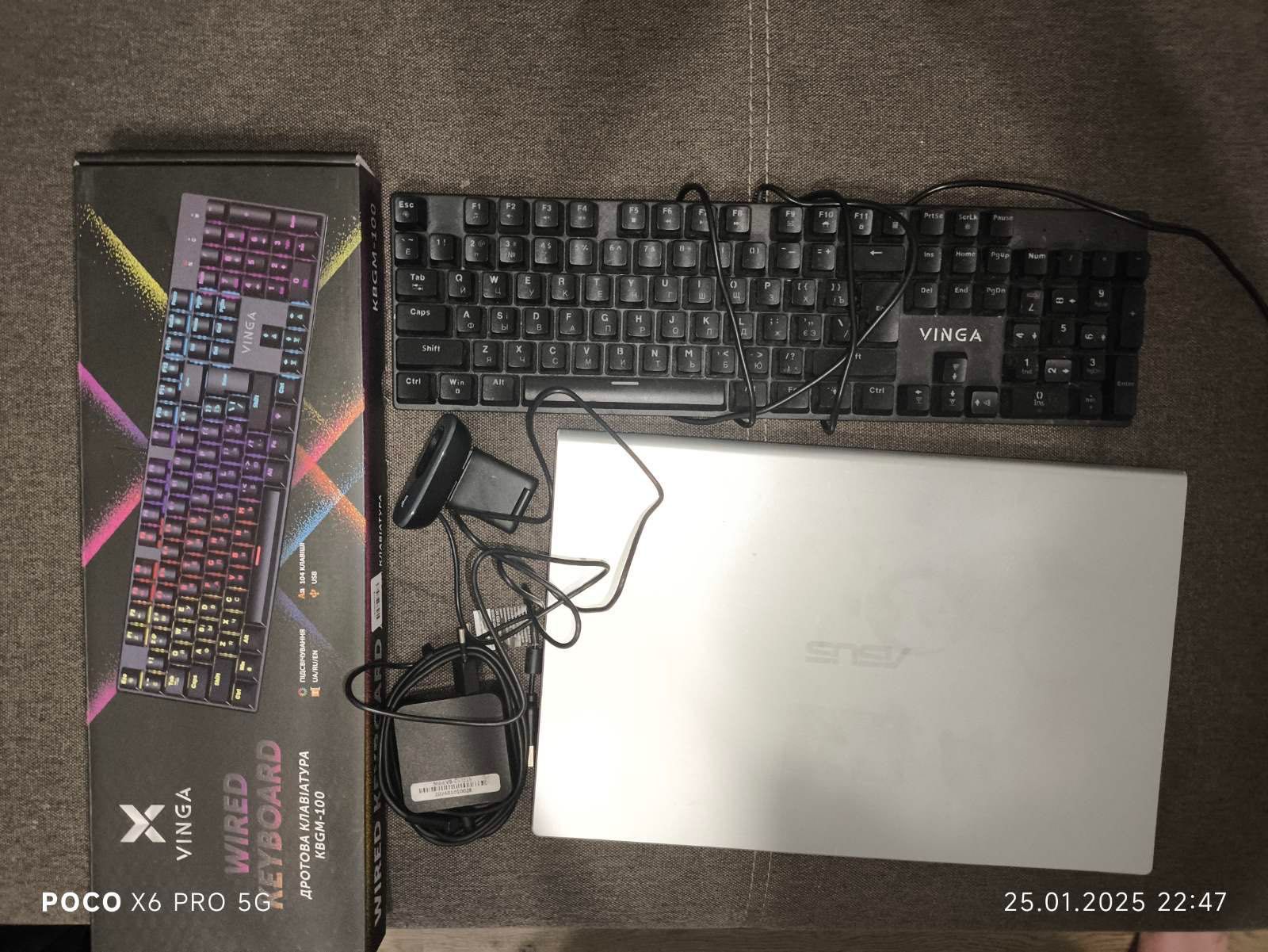 Продам ноутбук Asus з клавіатурою та камерою LogiTech