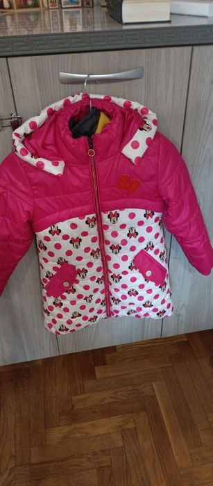Куртка для дівчат