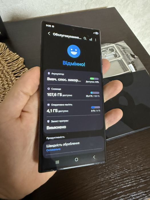 Samsung s22 ultra 128gb