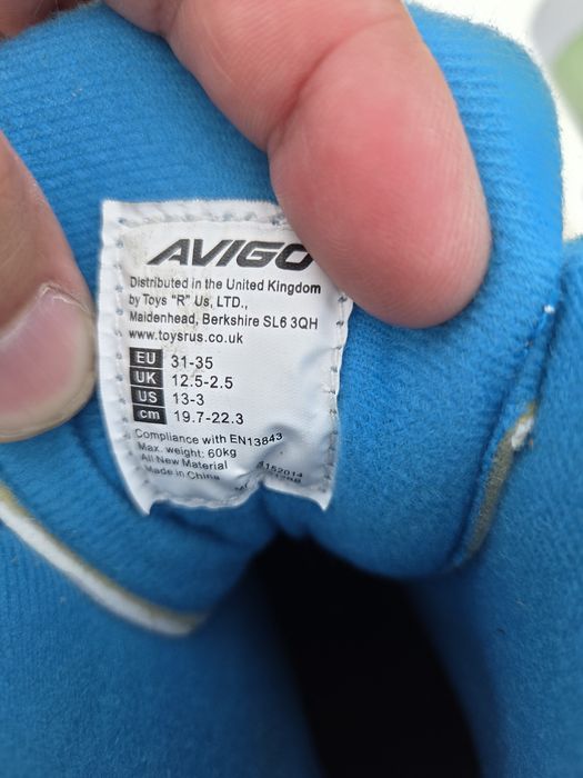 Patins em linha extensíveis