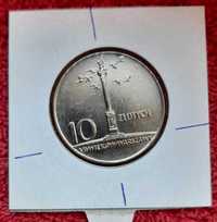 Monety PRL - 10 zł 1966 - mała kolumna - skrętka
