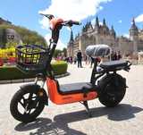 Crosser Mini Електроскутер 48V/12AH/450W 2025 Fada Lido помаранчовий!!