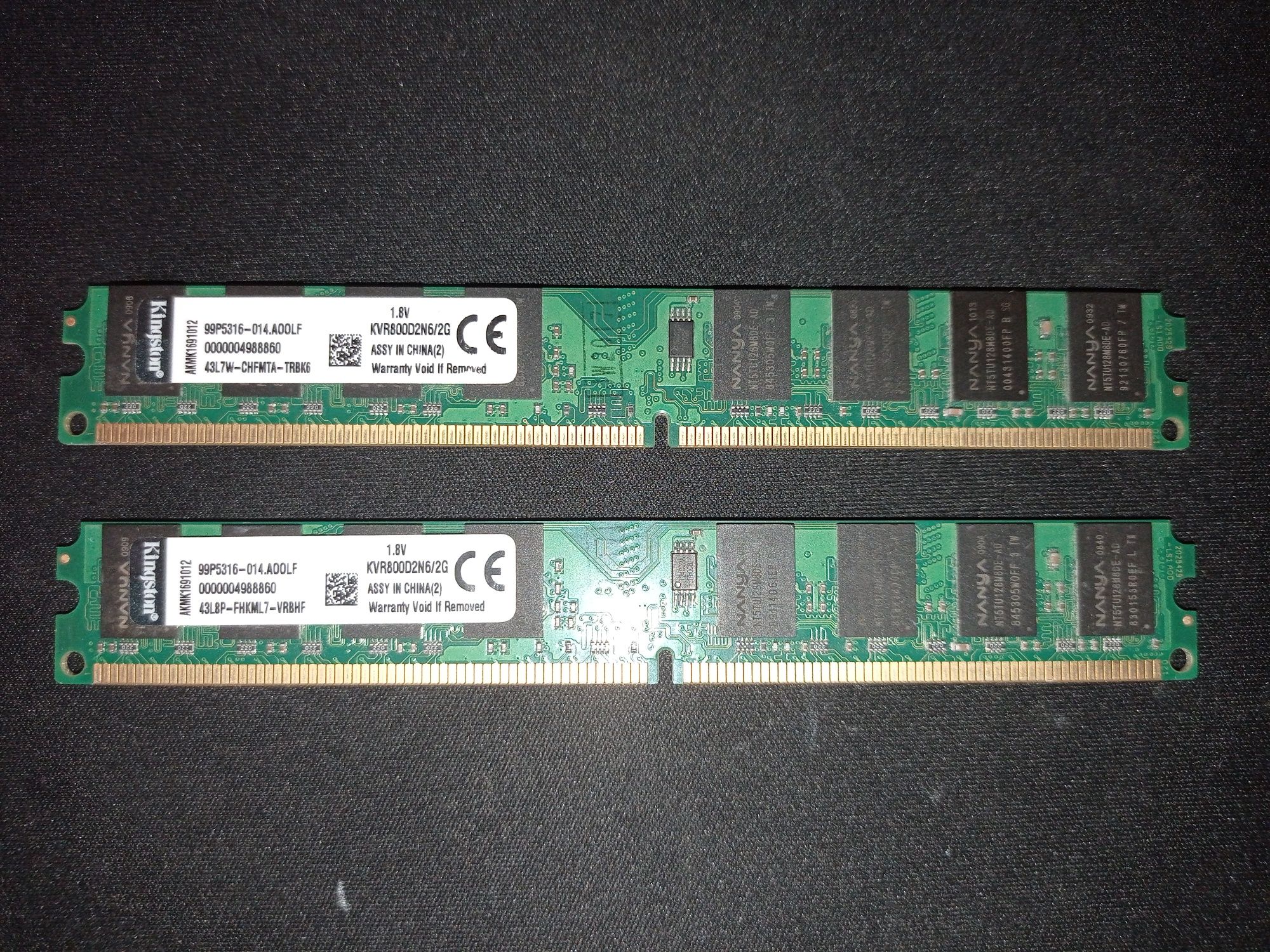 Комплект ASUS P5KPL-AM EPU (Читайте описание)