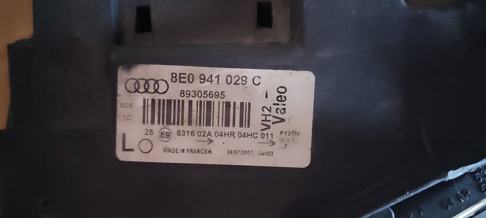 Фари на ауді А4б6