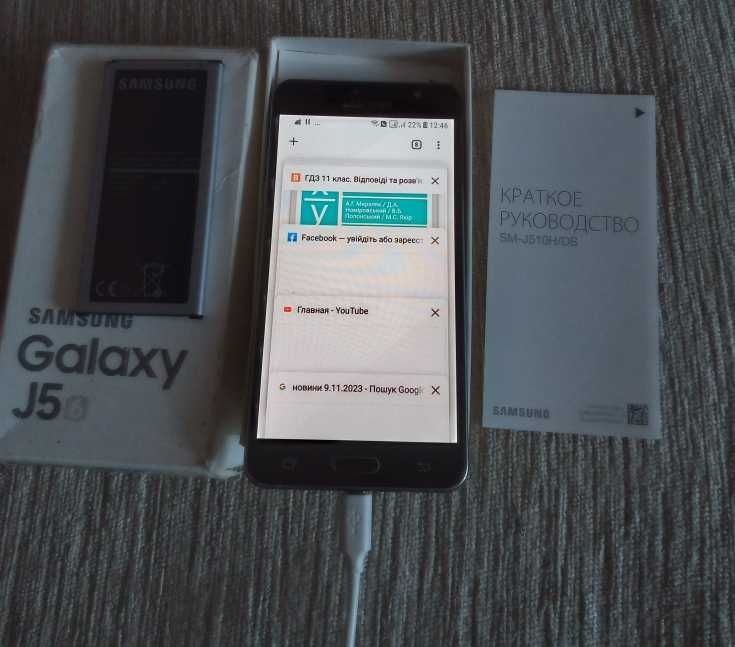 Смартфон  samsung Galaxy J510/D